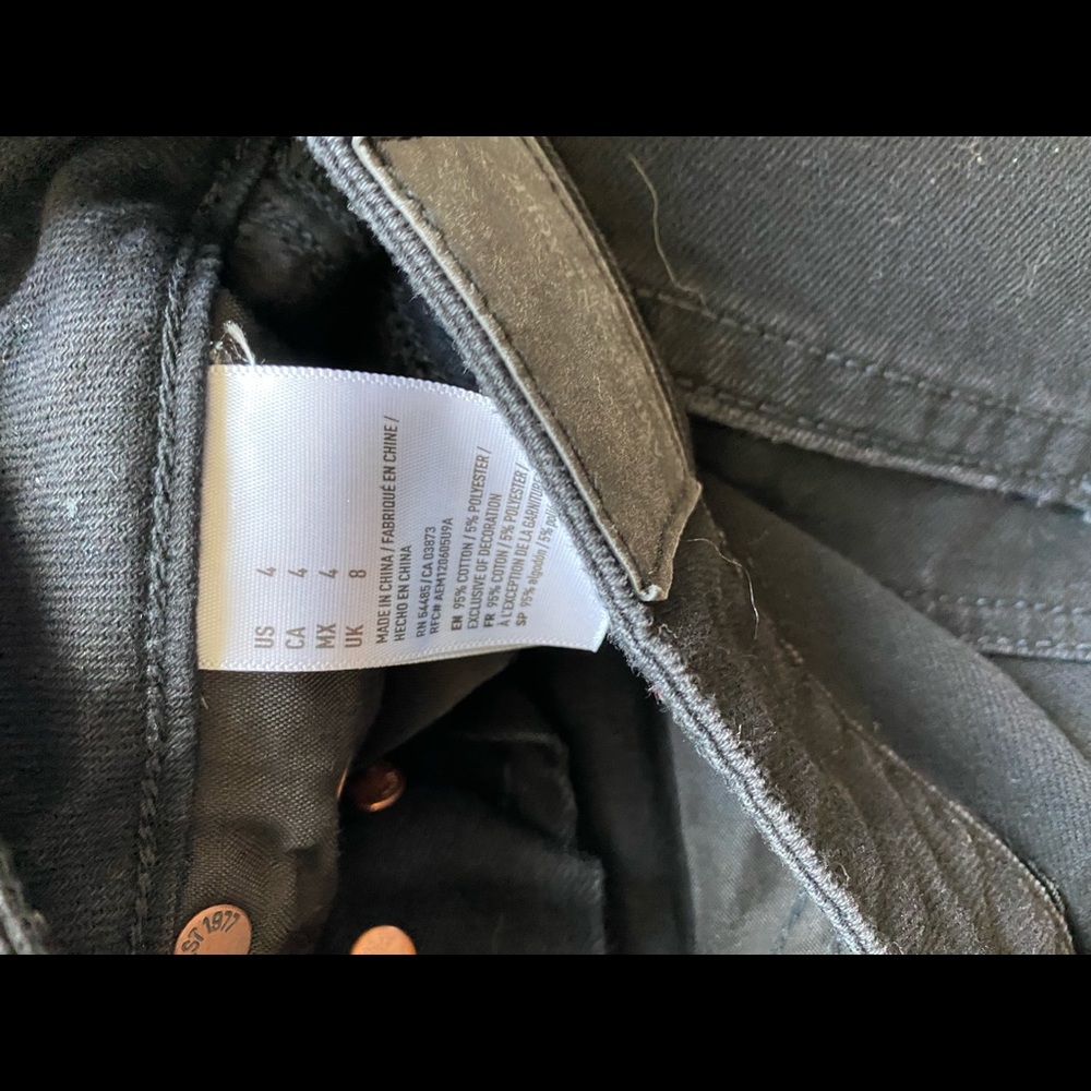 Jean skirt - Picture 4 of 4